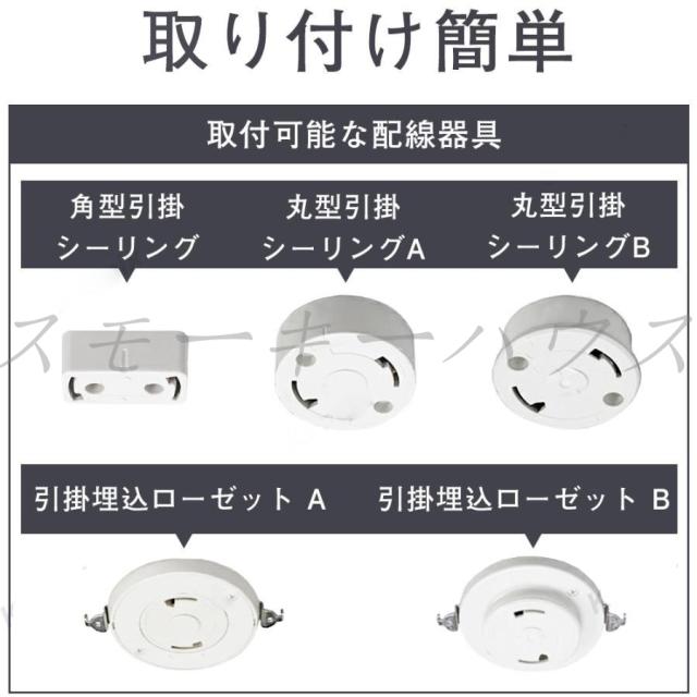 シーリングファン シーリングファンライト 軽量 おしゃれ led シーリングライト dcモーター 8畳 10畳 12畳 調光調色 風量調節 高輝度 省エネ 節電 リモコン付き 常夜灯 ファン付き照明 空気循環 照明器具 天井照明 扇風機付き照明 リビング 寝室 部屋 洋室 和室 脱衣所