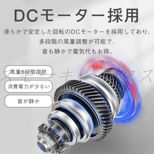 シーリングファン シーリングファンライト 軽量 おしゃれ led シーリングライト dcモーター 8畳 10畳 12畳 調光調色 風量調節 高輝度 省エネ 節電 リモコン付き 常夜灯 ファン付き照明 空気循環 照明器具 天井照明 扇風機付き照明 リビング 寝室 部屋 洋室 和室 脱衣所