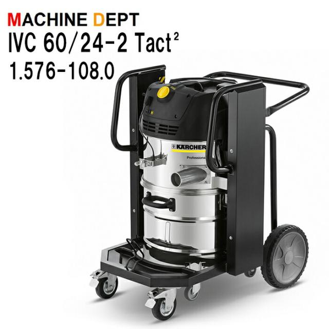 ☆アイロボット / iRobot ルンバ コンボ j5 j517860 【公式通販】