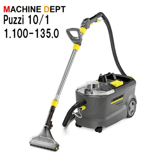 RUF-SE2005SAT(A)-LPG] PS扉内設置型/PS前排気形 排気延長不可タイプ 