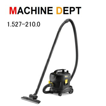 ケルヒャー 1.527-210.0 環境配慮型ドライクリーナー T 11/1 Classic Re!Plast 業務用 KARCHER