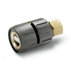 ケルヒャー 4.763-058.0 ﾊﾞﾘｵﾉｽﾞﾙ 055  業務用 KARCHER