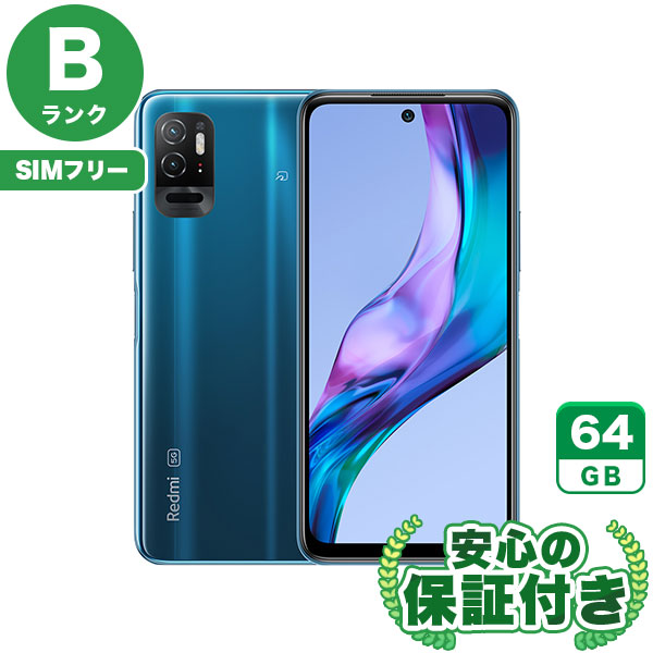 SIMフリー】Redmi Note 10T レイクブルー 64GB 本体 [Bランク] Android 