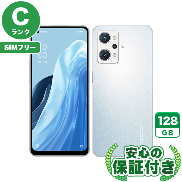 【SIMフリー】OPPO Reno7 A A201OP ドリームブルー 128GB 本体 [Cランク] Androidスマホ 中古 送料無料 エコモ安心保証 赤ロム保証