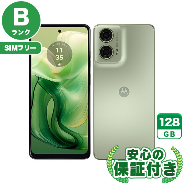 SIMフリー】moto g24 アイスグリーン 128GB 本体 [Bランク] Android