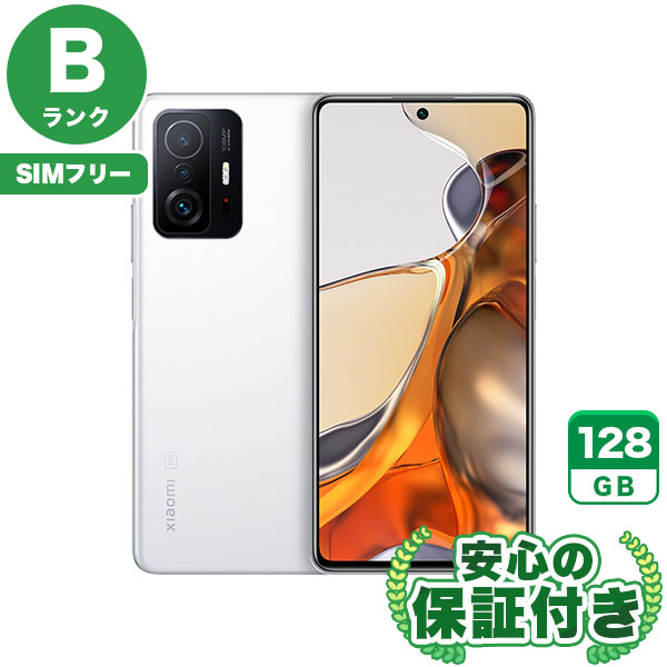 【SIM無償性】Xiaomi 11T Pro 月灯かり白いこと128GB 本体[B位置づける] Androidスマホ 中古 貨物輸送無料 当社3ヶ月言いはなつ