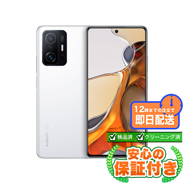 Xiaomi 11T Pro　ジャンク Xiaomi 11 T PRO ジャンク品 SIMフリー】Xiaomi 11T Pro ムーンライト