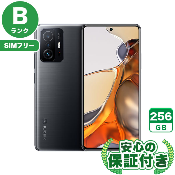 【SIMフリー】Xiaomi 11T Pro メテオライトグレー256GB 本体[Bランク] Androidスマホ 中古 送料無料 当社3ヶ月保証 21,975円