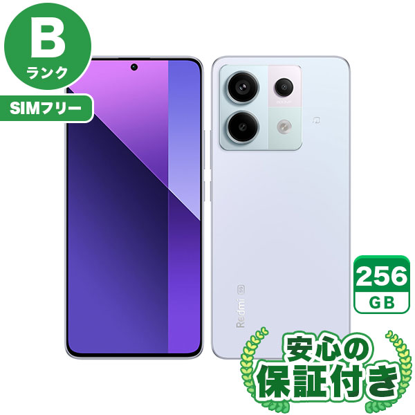 SIMフリー】Redmi Note 13 Pro 5G オーロラパープル256GB 本体[Bランク 