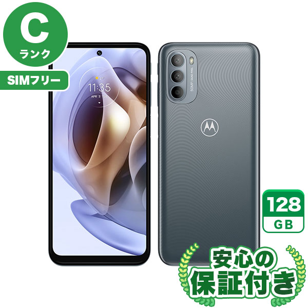 SIMフリー】moto g31 ミネラルグレイ 128GB 本体 [Cランク] Android