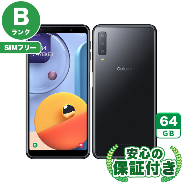 SIMフリー Galaxy A7 SM-A750C ブラック64GB 本体[Bランク] Android 