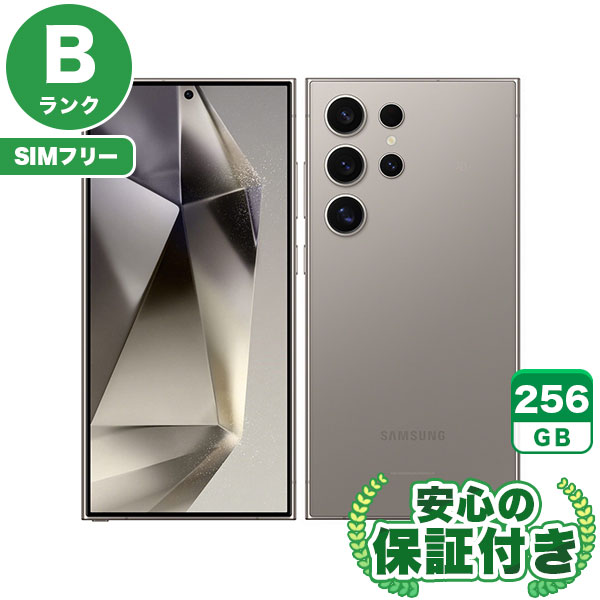 【SIMフリー】Galaxy S24 Ultra SCG26 チタニウムグレー 256GB 本体 [Bランク] Androidスマホ 中古 送料無料 エコモ安心保証 赤ロム保証