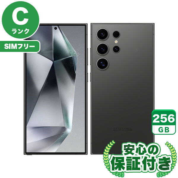 Galaxy S24 Ultra SC-52E 512GB Galaxy S24 ultra チタニウムブラック
