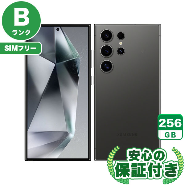 中古)SONY Xperia Ace III 64GB グレー SOG08 au SIMフリー(377-ud)の