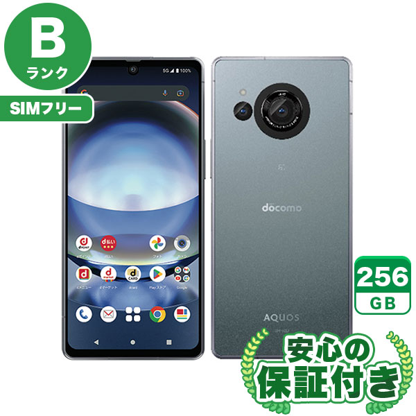 SIMフリー】AQUOS R8 SH-52D ブルー 256GB 本体 [Bランク] Android 