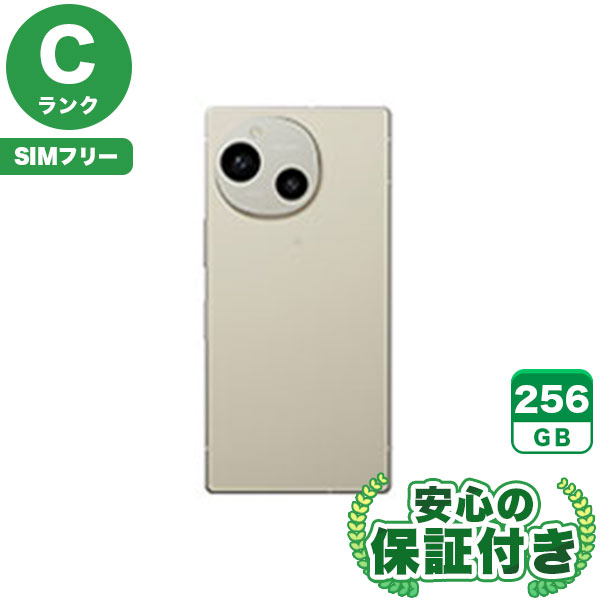 SIMフリー】AQUOS R9 SH-51E ホワイト 256GB 本体 [Cランク] Android