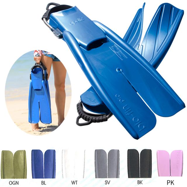 [ 日本潜水機 （ アポロ ） ] アポロスポーツ バイオフィンプロ SP apollo bio-fin pro sp [ ダイビング用フィン ]