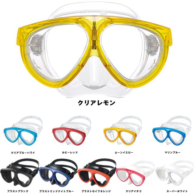[ GULL] ガル 軽器材3点セット マンティス5 マスク カナールステイブル レイラステイブル スノーケル ミュー フィン フルフット フィン_1