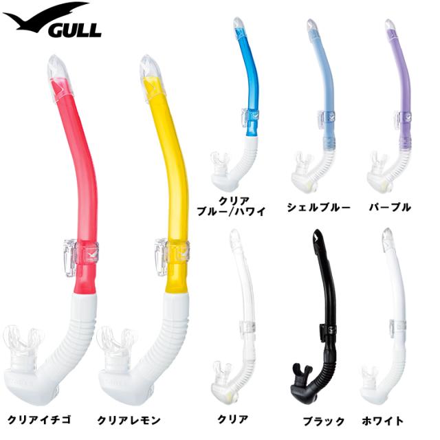 [ GULL] ガル 軽器材3点セット マンティス5 マスク カナールステイブル レイラステイブル スノーケル ミュー フィン フルフット フィン_11