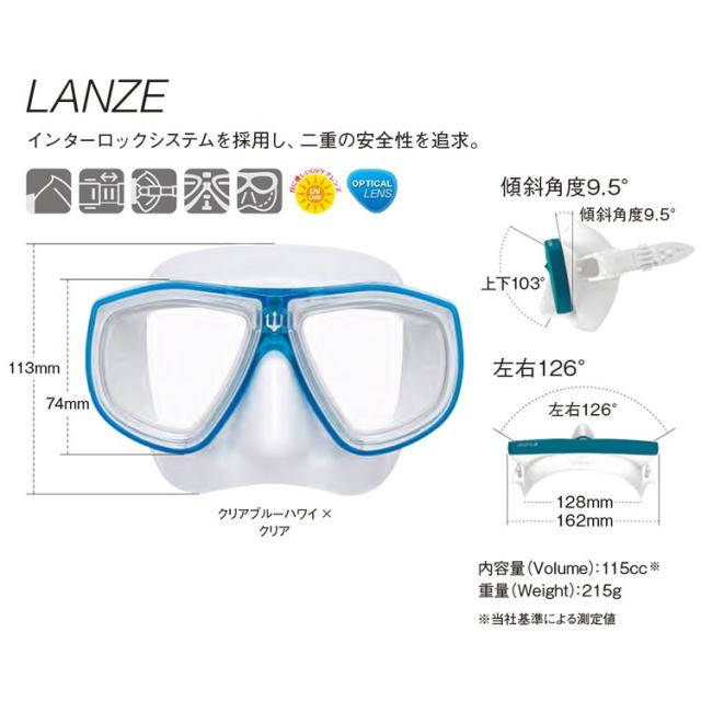 2026新色 [ GULL ] GM-1272D GM-1273D GM-1274D ランツェ LANZE ダイビング用マスク GM1272D GM1273D GM1274D_2