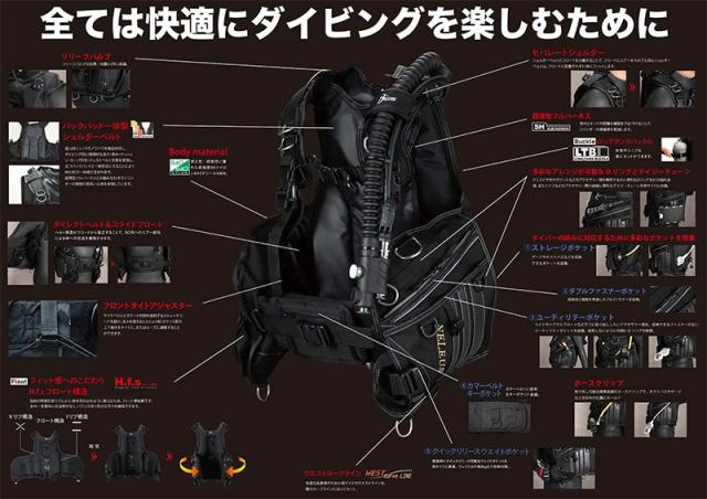 [ Bism ] ネレウスBCバージョンH JX4410H NELEUS BC VERSION H_4