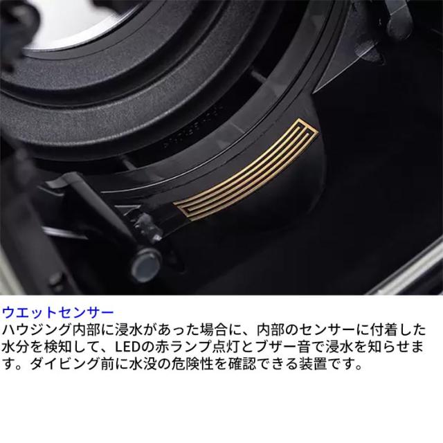 [ AOI ] UH-A7CII SONY α7CII/α7CR エーオイアイ 防水ハウジング [本体のみ] 10579 / 10578_6
