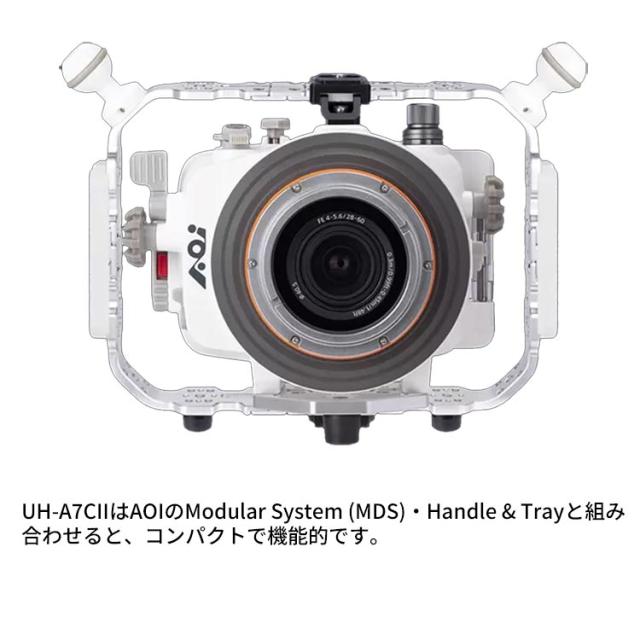 [ AOI ] UH-A7CII SONY α7CII/α7CR エーオイアイ 防水ハウジング [本体のみ] 10579 / 10578_7