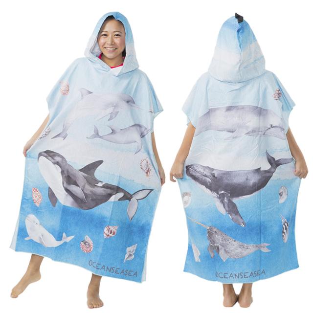 [ OCEANSEASEA ] お着替えポンチョ マイクロドライタオル 80cm×110cm_10