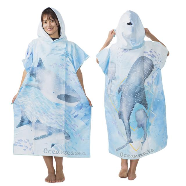 [ OCEANSEASEA ] お着替えポンチョ マイクロドライタオル 80cm×110cm_13