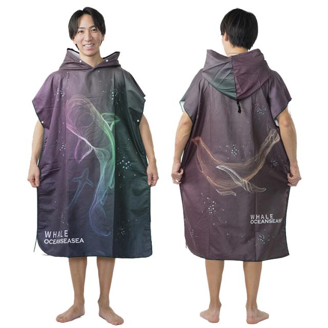 [ OCEANSEASEA ] お着替えポンチョ マイクロドライタオル 80cm×110cm_16