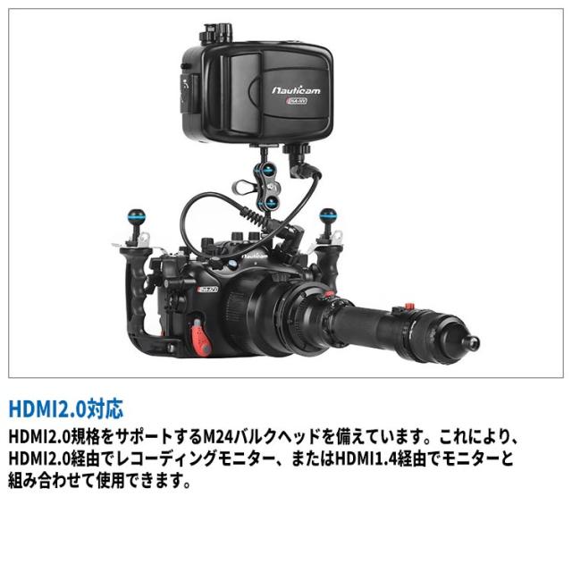 [ Nauticam ] NA A7V for Sony α7V 防水ハウジング [ ハウジング本体のみ ] #10594_6