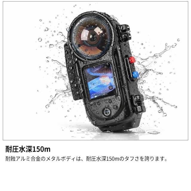 [ Nauticam ] ノーティカム NA Insta360 X5 for Insta360 X5 10595_4