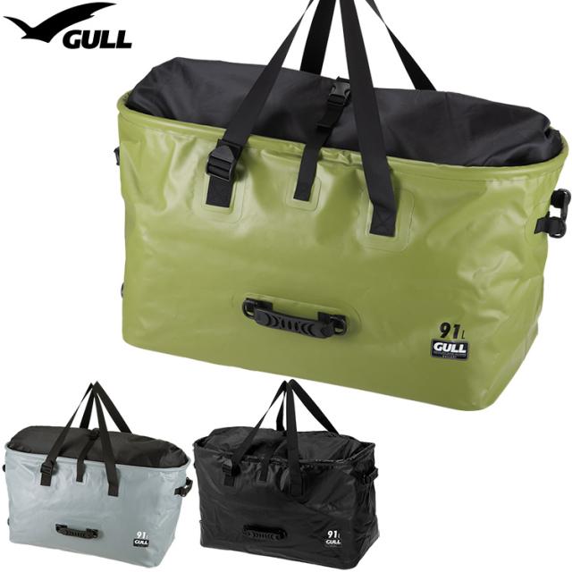 2026 新色 [ GULL ] ウォータープロテクトバッグトート NEO WATER PROTECT BAG TOTE NEO [ GB-7155A ]