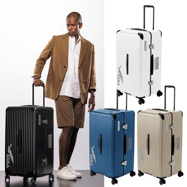 2026新商品 [ GULL ] GB-6506 HARDSHELL SUITCASE GB6506 ハードシェル スーツケース