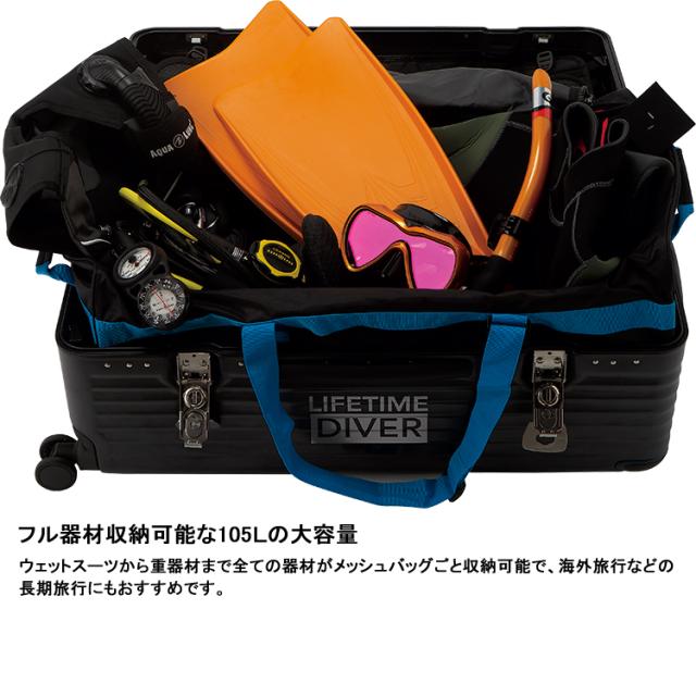 [ GULL ] GB-6506 HARDSHELL SUITCASE GB6506 ハードシェル スーツケース_3
