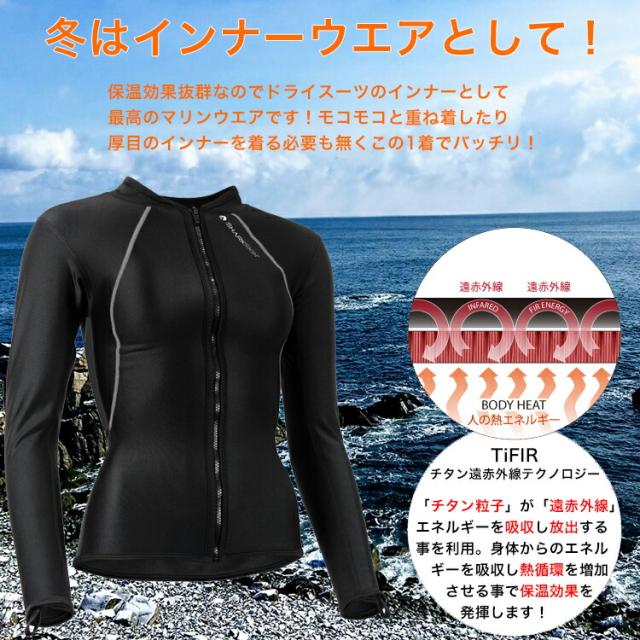 [ SHARKSKIN ] シャークスキン チルプルーフ ロングスリーブ フルジップ ウィメンズ CHILLPROOF LONG SLEEVE FULL ZIP - WOMENS