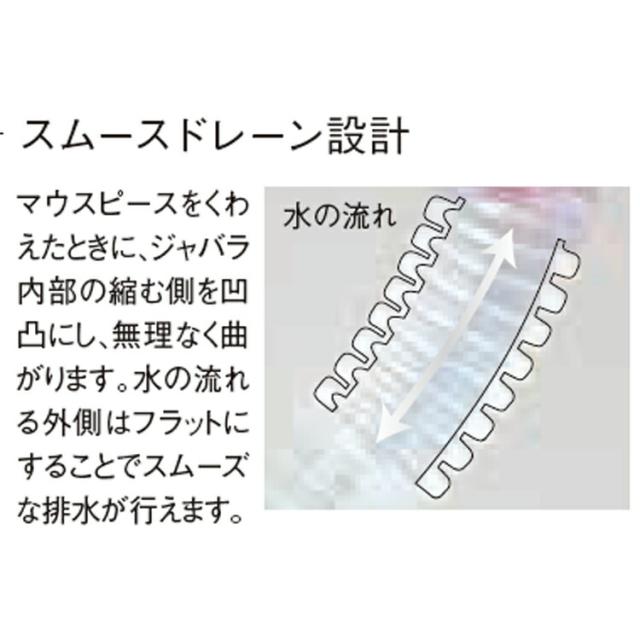 [ GULL ] ランツェ + ミューサイファー ダイビング用 軽器材4点セット_12