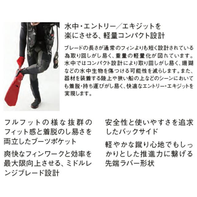 [ GULL ] ランツェ + ミューサイファー ダイビング用 軽器材4点セット_16