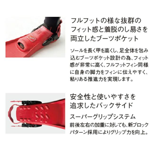 [ GULL ] ランツェ + ミューサイファー ダイビング用 軽器材4点セット_17