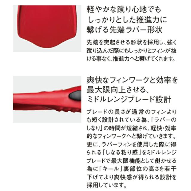 [ GULL ] ランツェ + ミューサイファー ダイビング用 軽器材4点セット_18