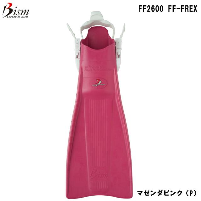 [ Bism ] FF2600 フレックス FF-FREX [ ダイビング用フィン ]_7