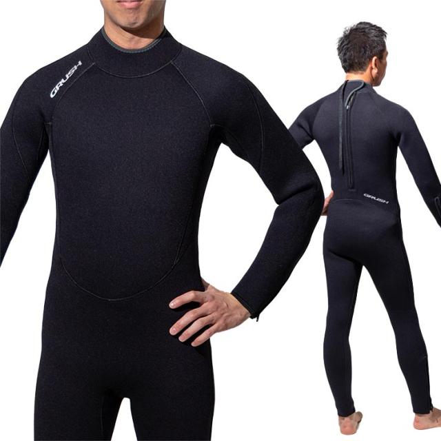 [ GRUSH ] 5mm ウェットスーツ メンズ WET SUITS MENS