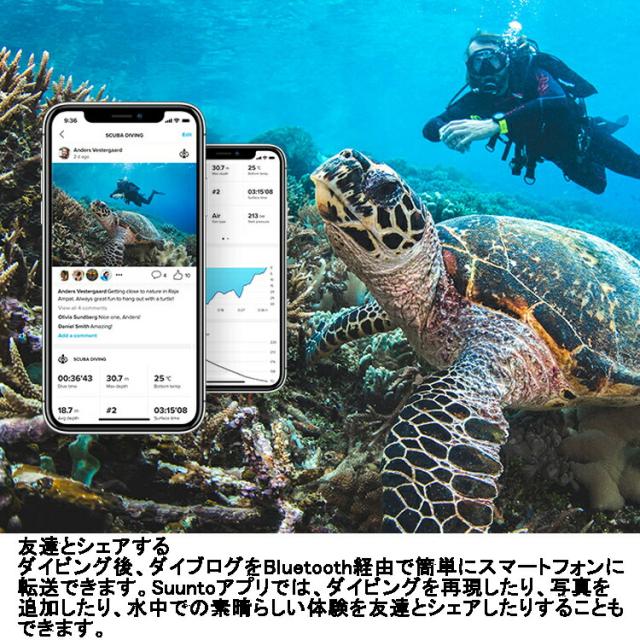 [ SUUNTO ] スント D5 ダイブコンピュータ 日本正規品 カラーディスプレイ_5