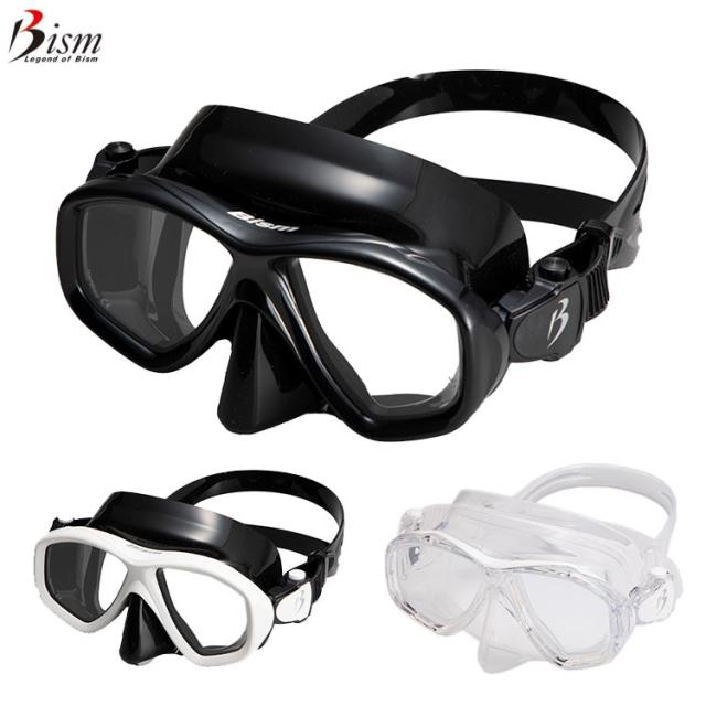 [ Bism ] MF4400 LUX MASK ルクス ２眼 マスク [ ダイビングマスク ]