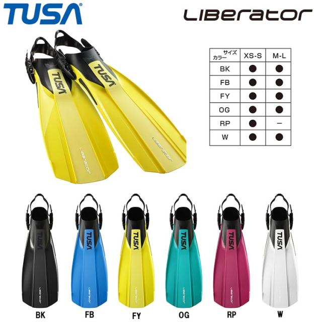 [ TUSA ] SF0113 + DB0204 フィンとブーツの2点セット_1