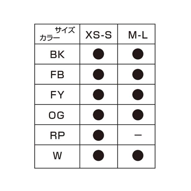 [ TUSA ] SF0113 + DB0204 フィンとブーツの2点セット_3