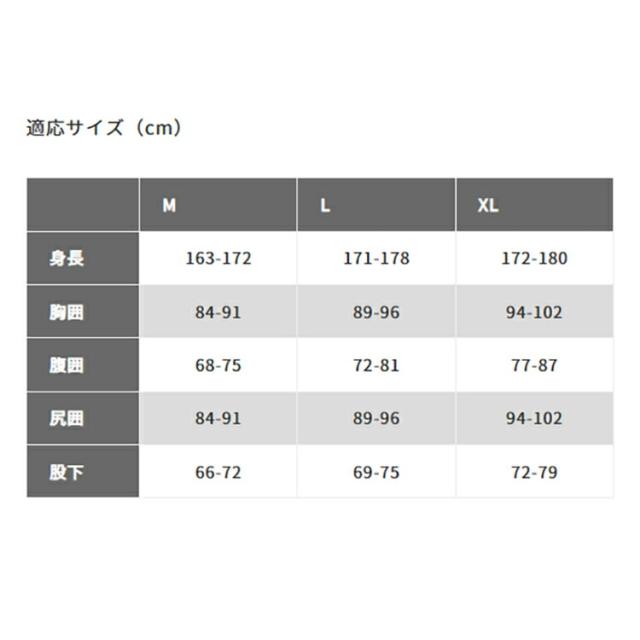 [ モビーズ MOBBY'S ] メンズ ウォーム プラス ロングスリーブタッパー MEN’S WARM PLUS LS TAPPER　AG-7610