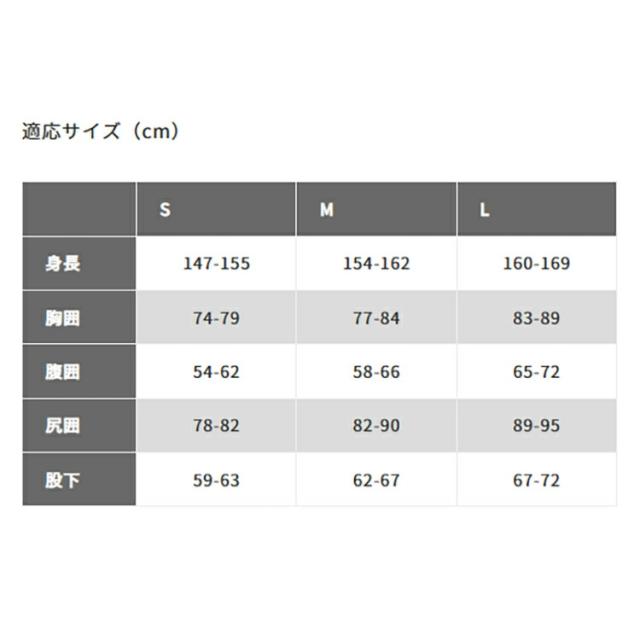 [ モビーズ MOBBY'S ] ウィメンズ ウォーム プラス ロングスリーブタッパー WOMEN’S WARM PLUS LS TAPPER AG-7710