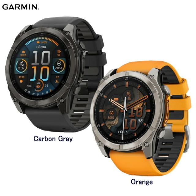 [ GARMIN ] ガーミン fenix 8 Sapphire AMOLED 51mm 010-02905