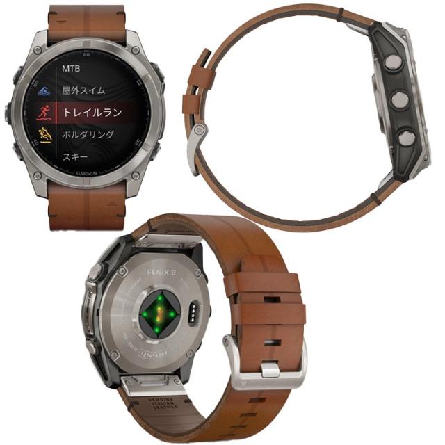 [ GARMIN ] ガーミン fenix 8 Sapphire AMOLED 51mm 010-02905-81_1